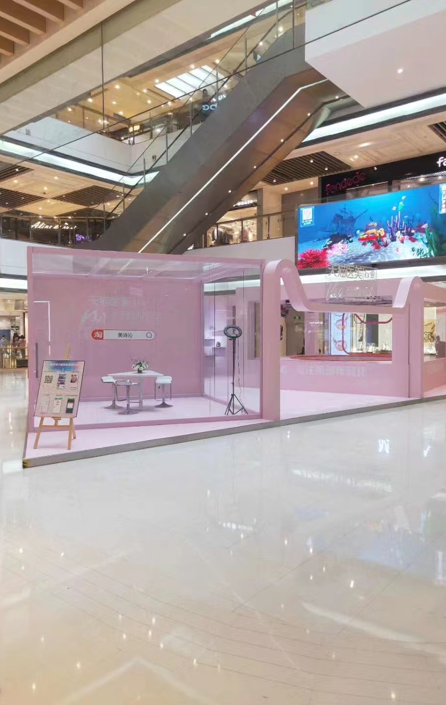 美陈搭建图片