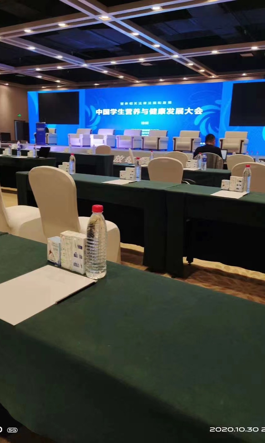 活动搭建图片