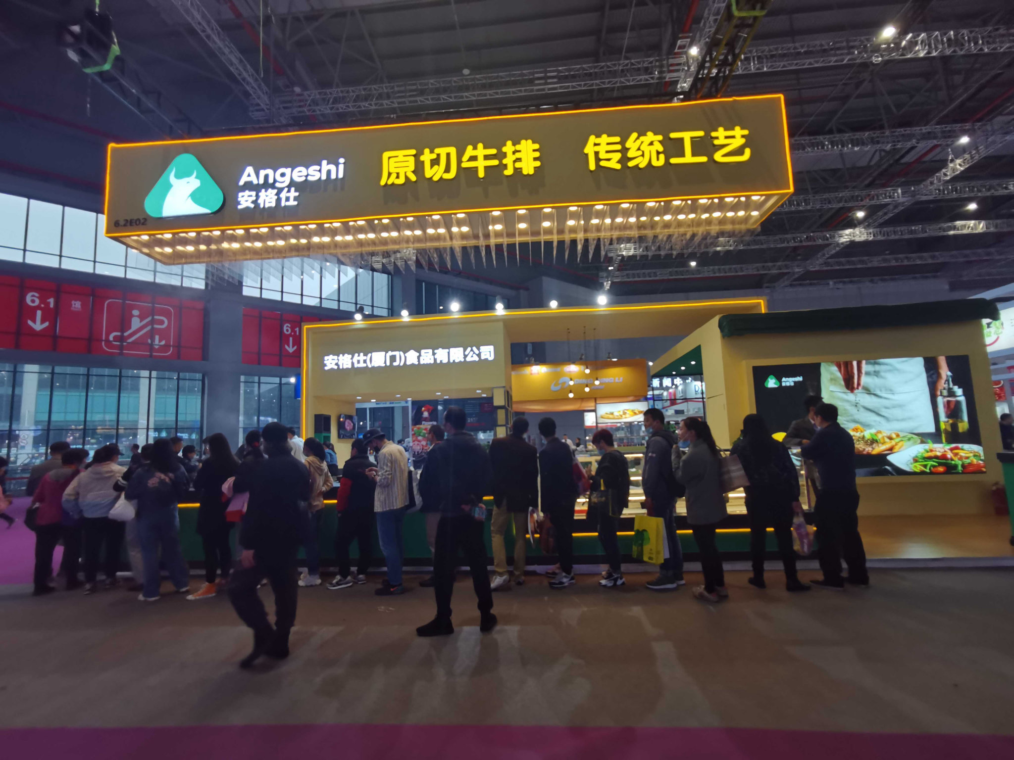 上海展台搭建公司：创造卓越的展览体验