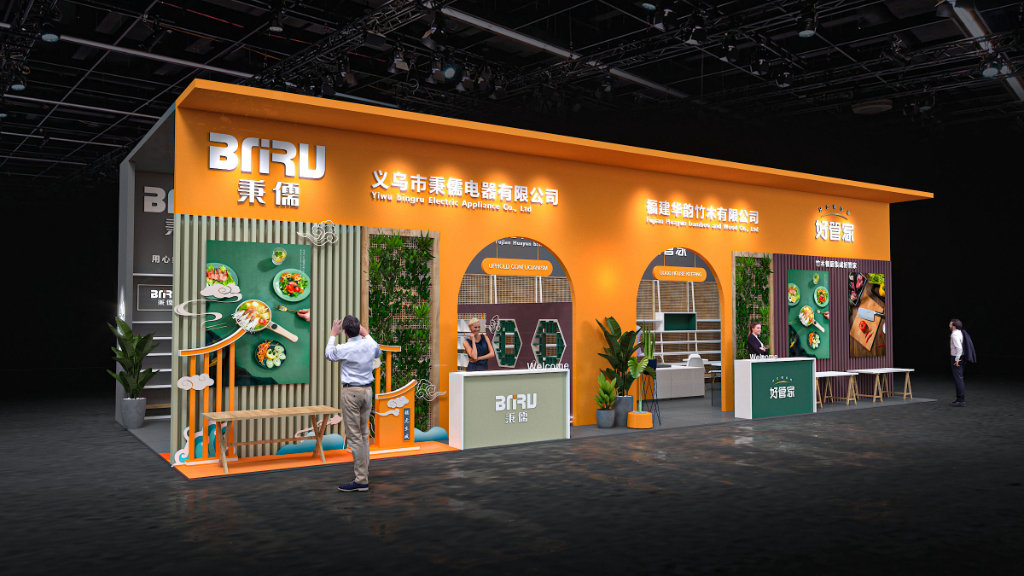 90平方米展台设计方案-2