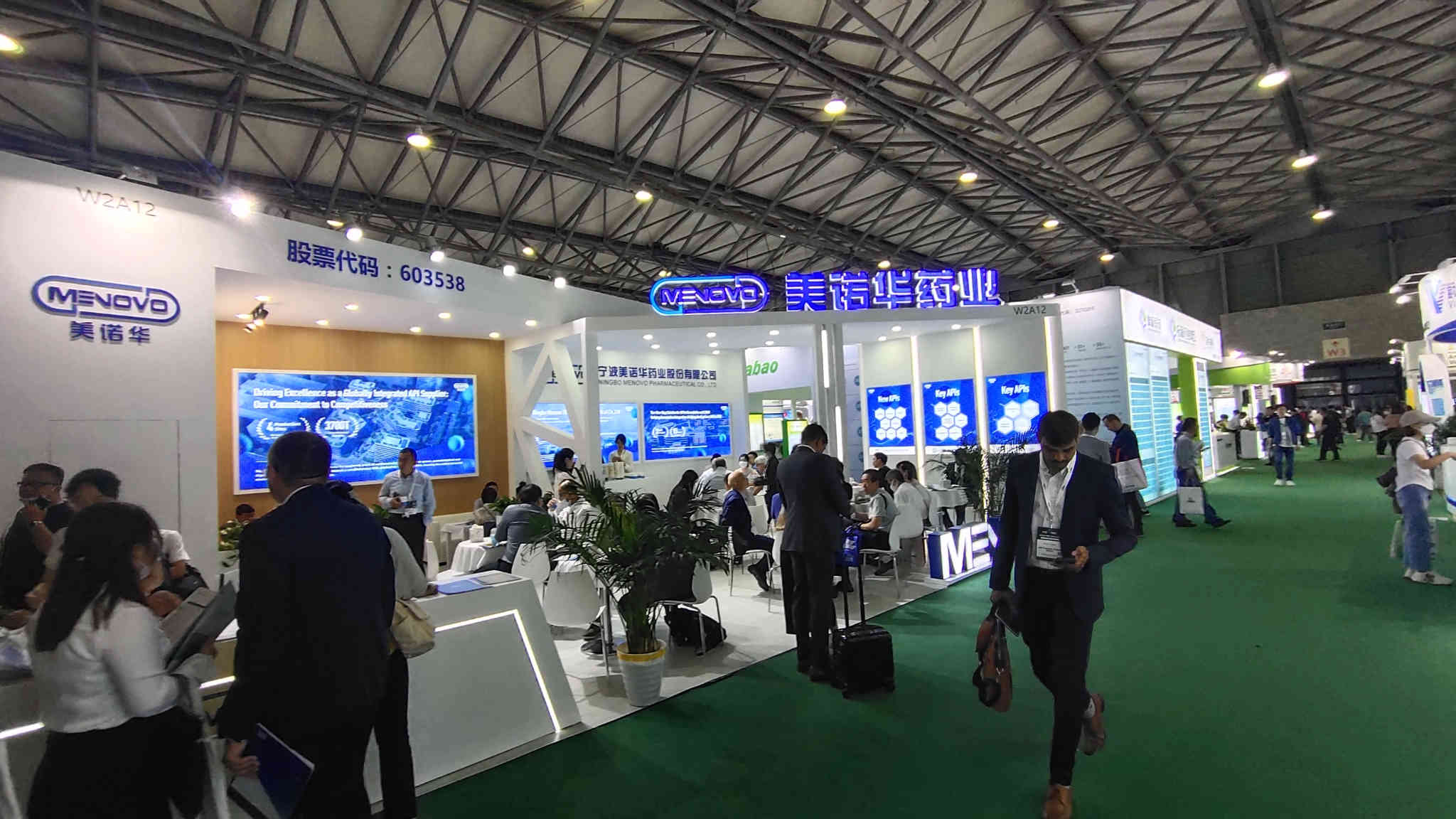 参加上海展会要注意哪些事项