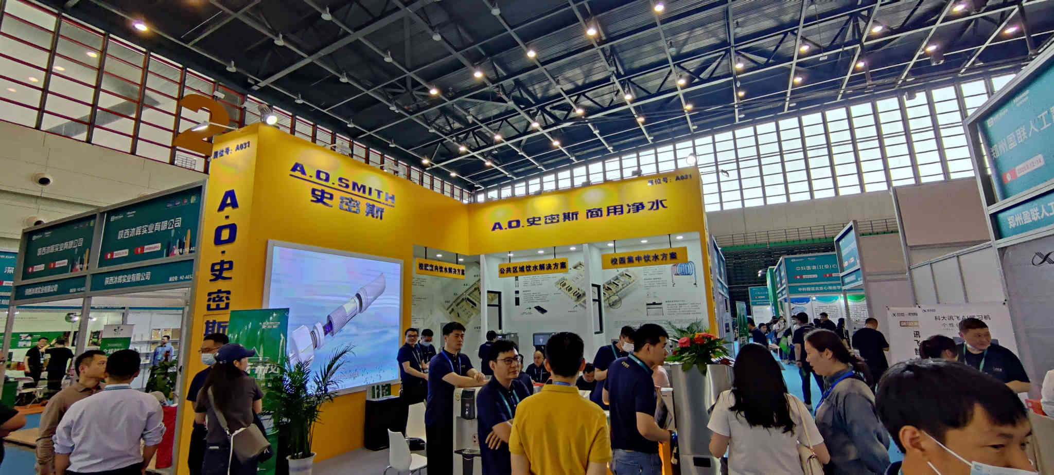 参加展会一般包括哪些费用支出  