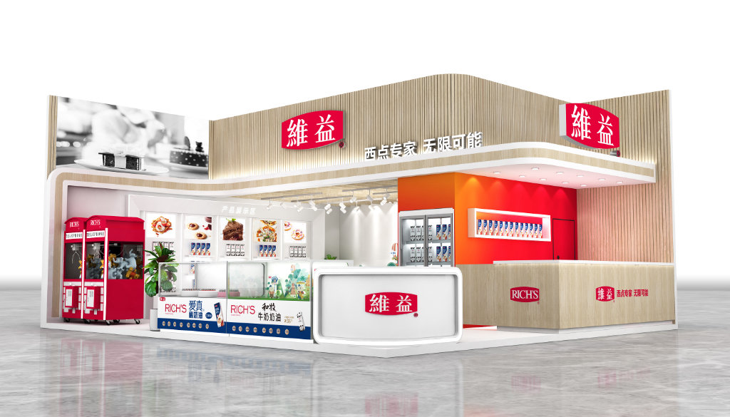 72平方米展台设计方案