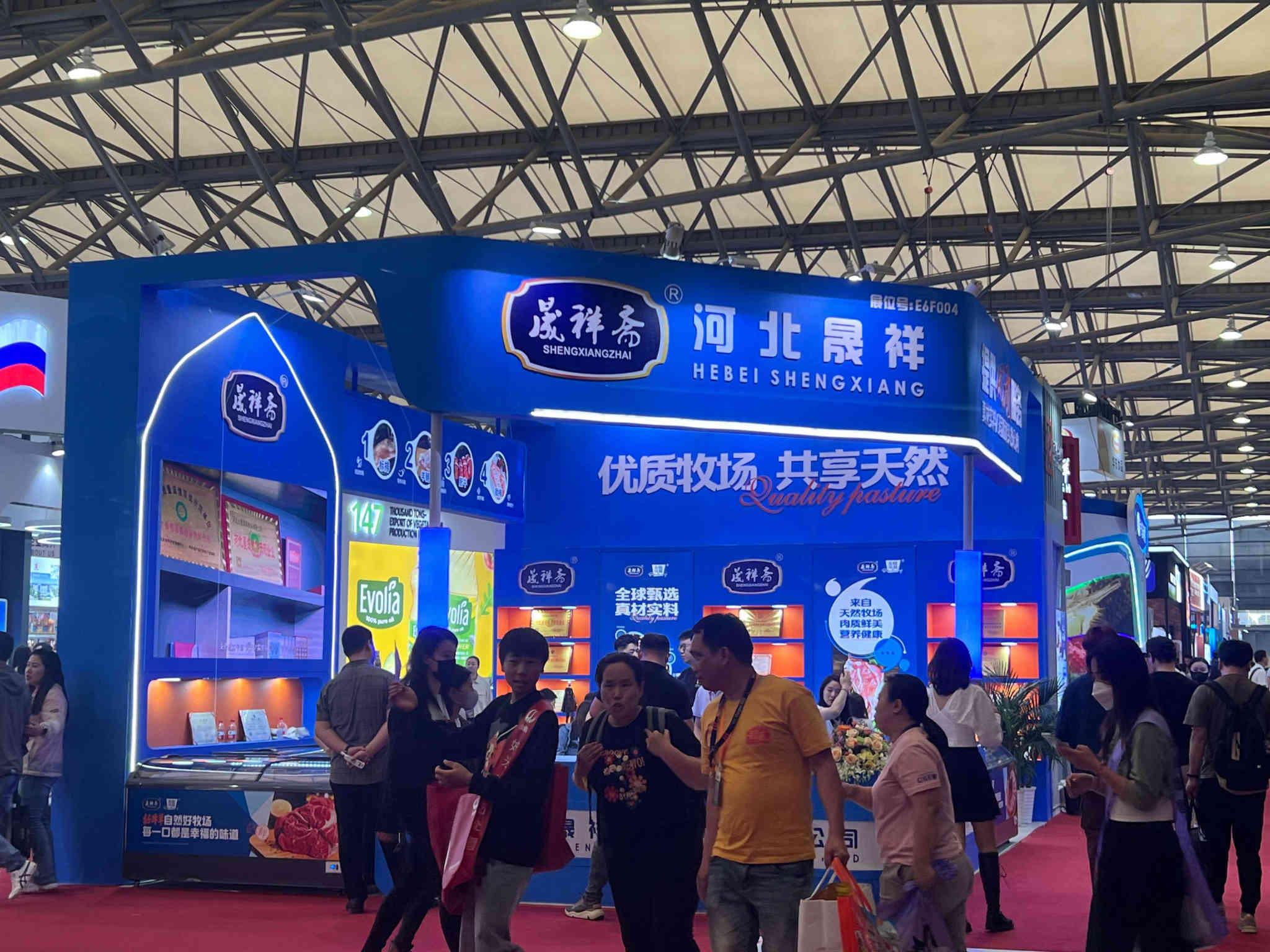 SIAL西雅国际食品展（上海）