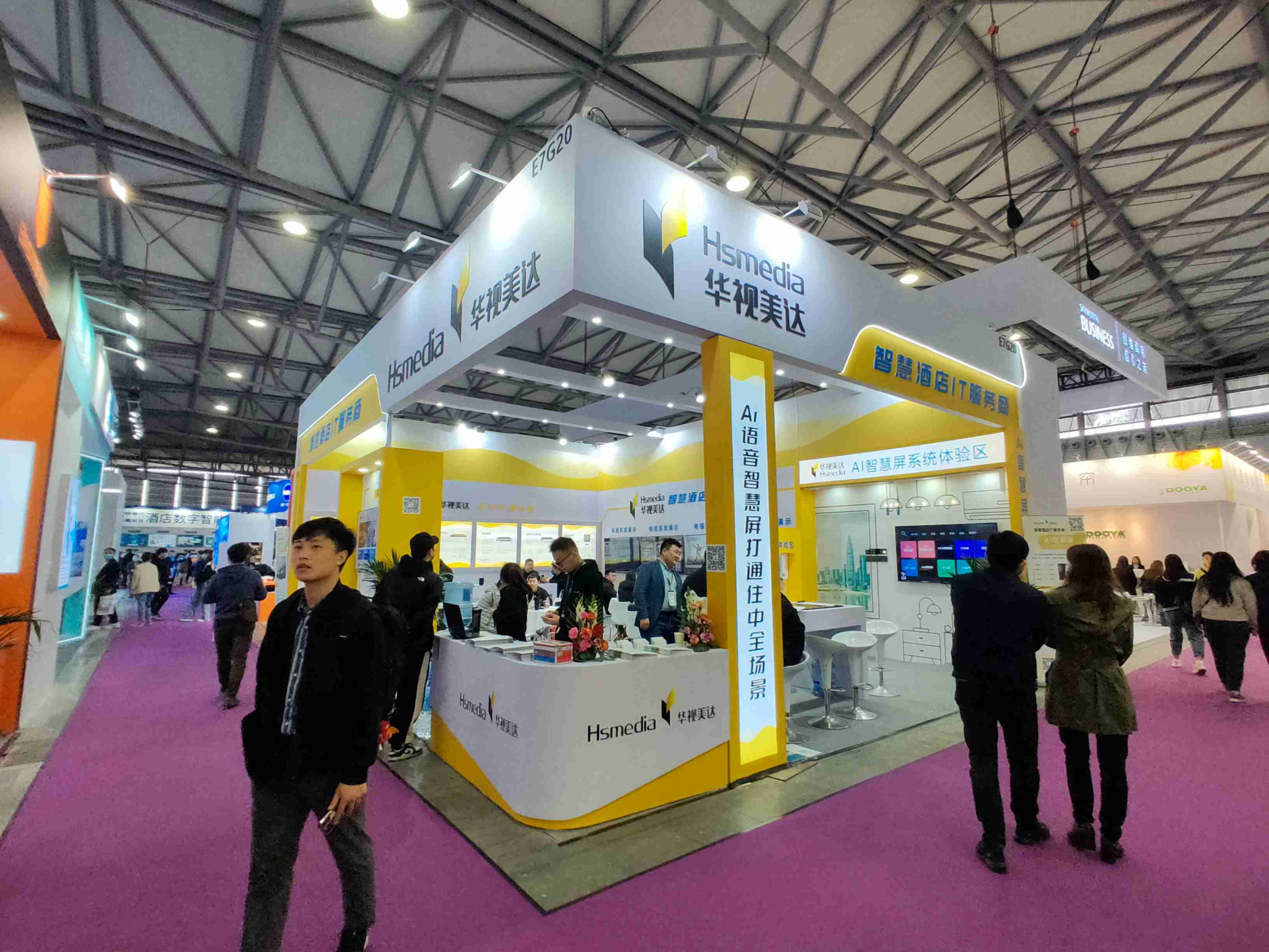 展台设计中的模块化系统：灵活与效率