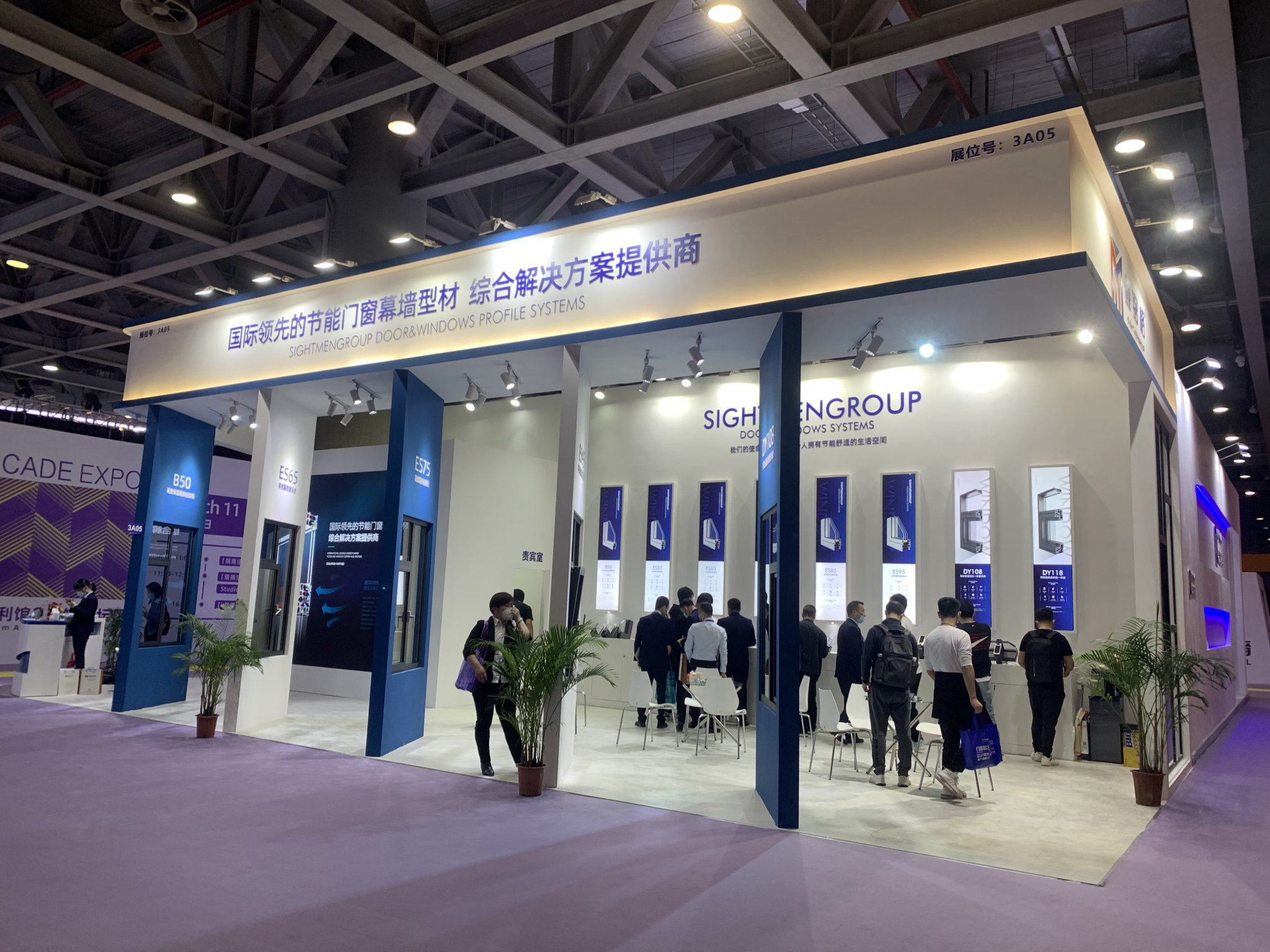 口碑制胜：南京展台设计行业的信誉排名