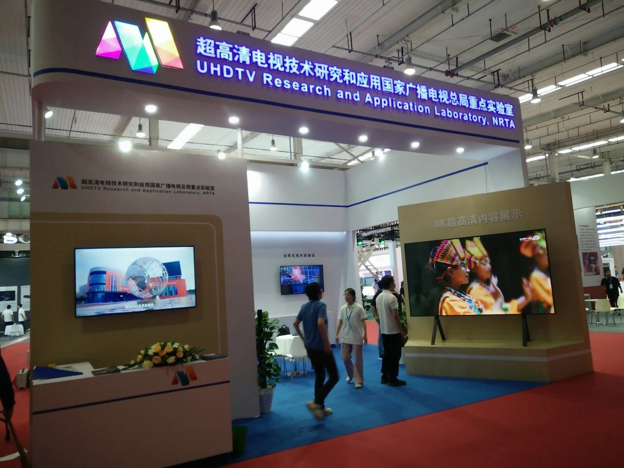 北京展台设计新趋势：如何打造独具匠心的展示空间？