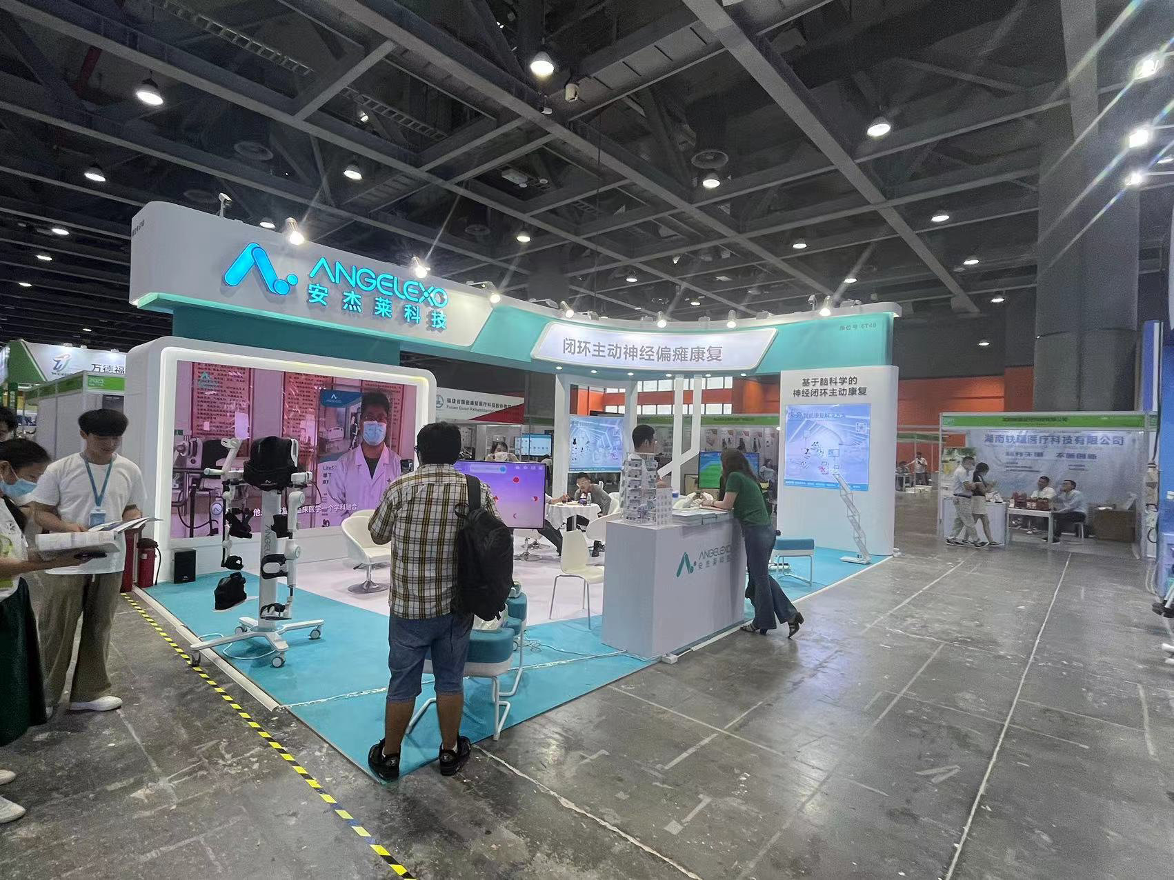 展会设计搭建，融入哪些创意元素？
