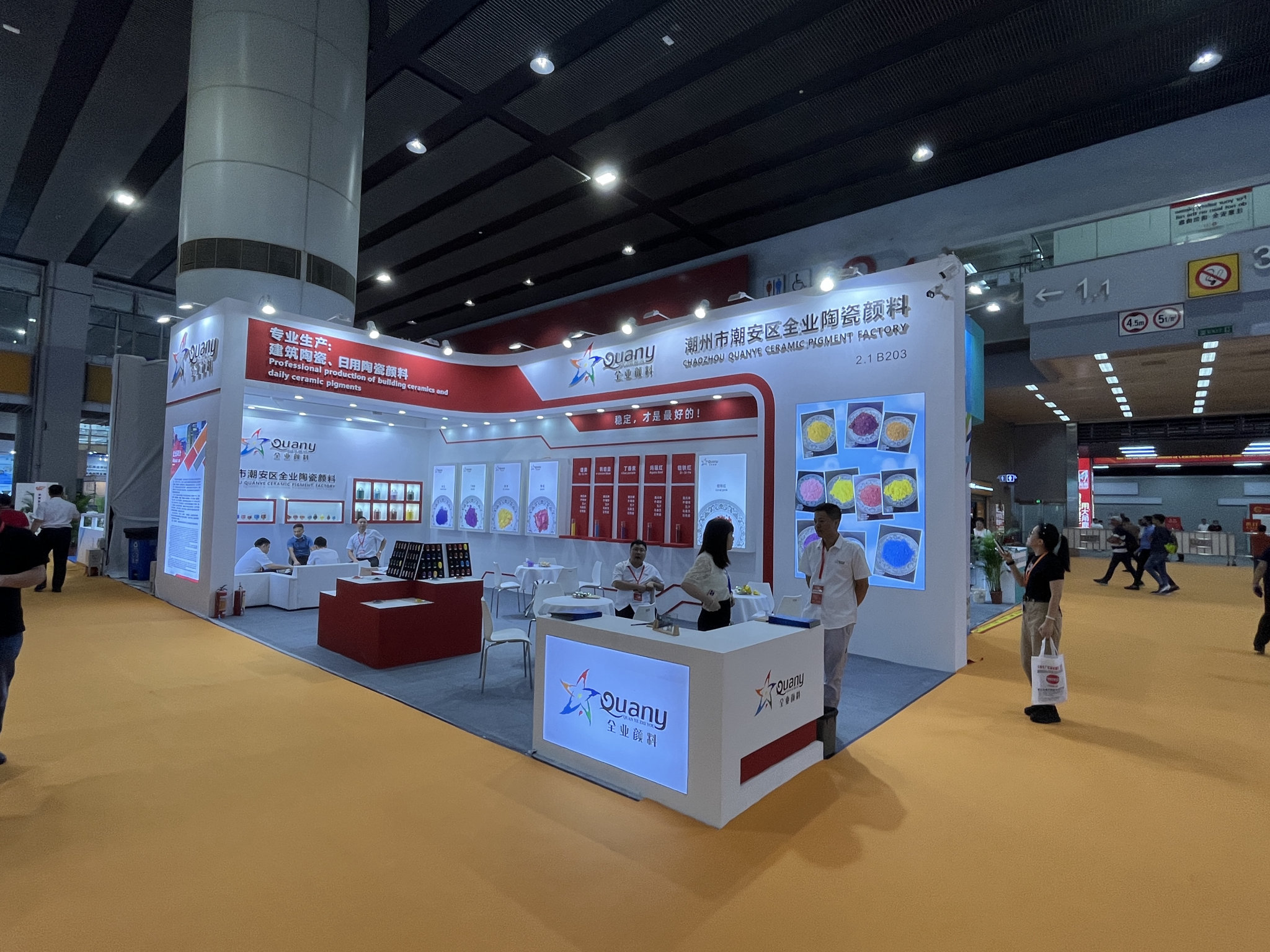  上海车展展台搭建，汽车盛宴的舞台