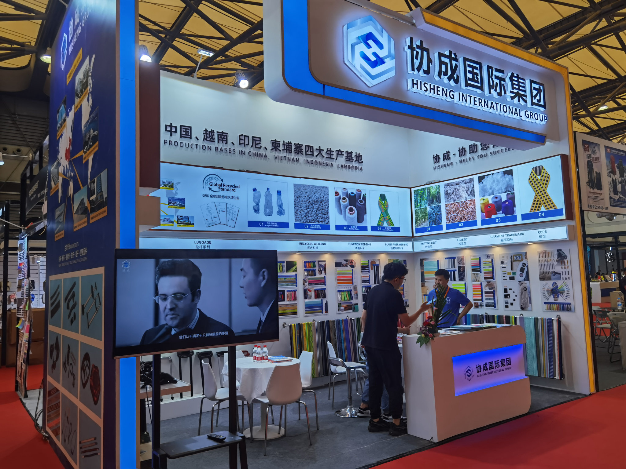 北京展览布置新星：打造独具特色的展览空间