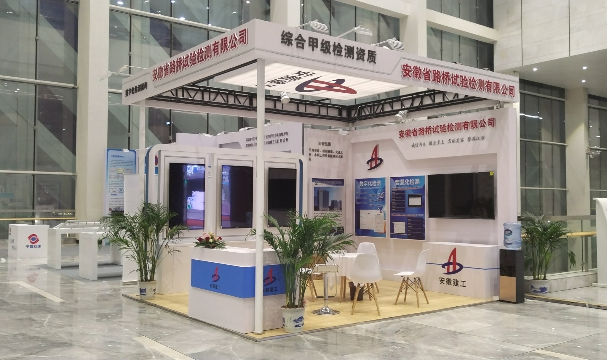 成都展览布置团队：专业、细致、周到