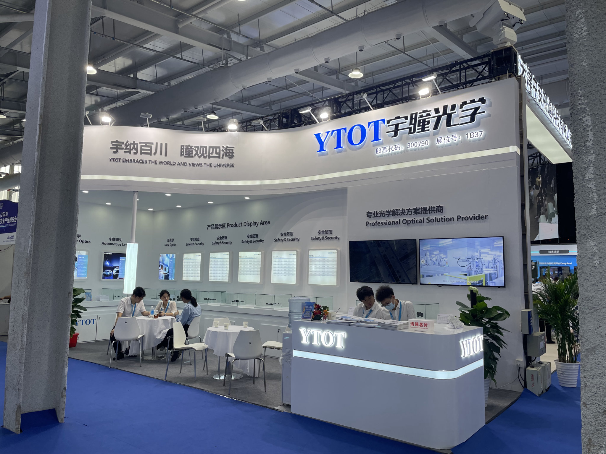 重庆展馆设计新理念：创新与实用的完美结合