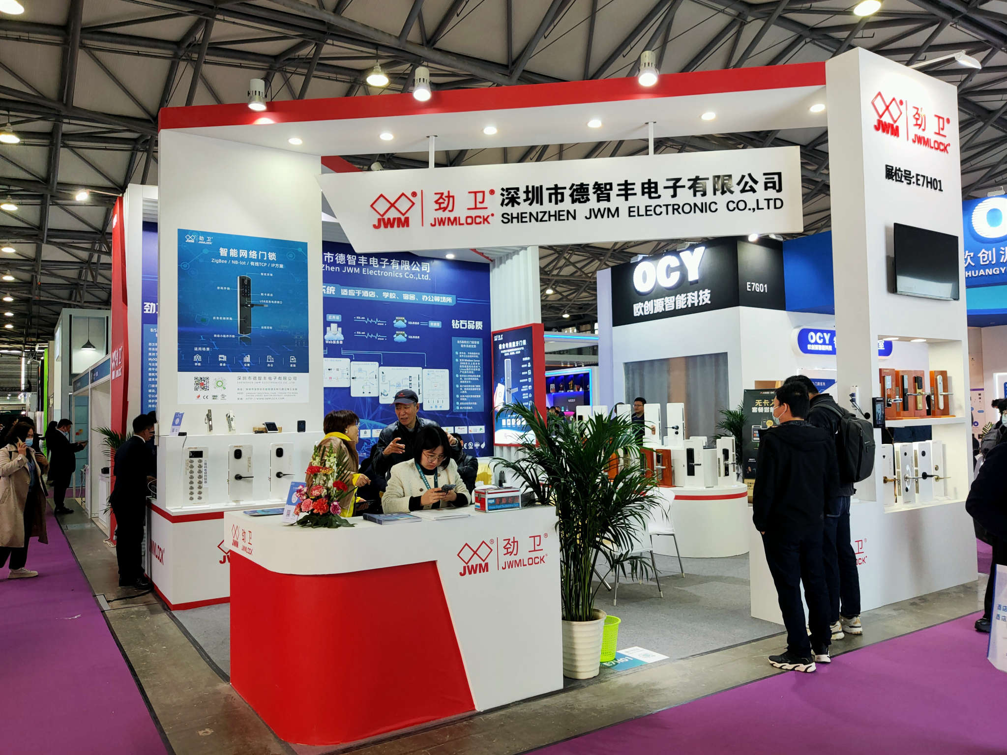 2025-2026年部分工程机械行业展会时间表：全球趋势与区域布局