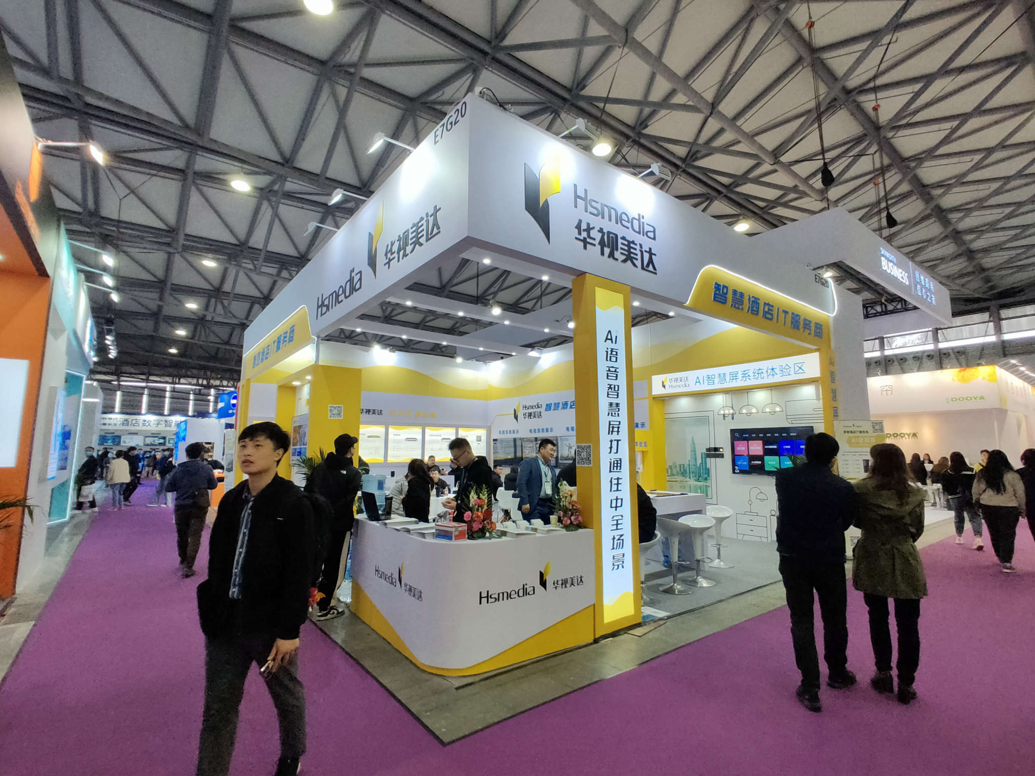 上海展示展览设计公司排行：创意实力与服务质量综合评选