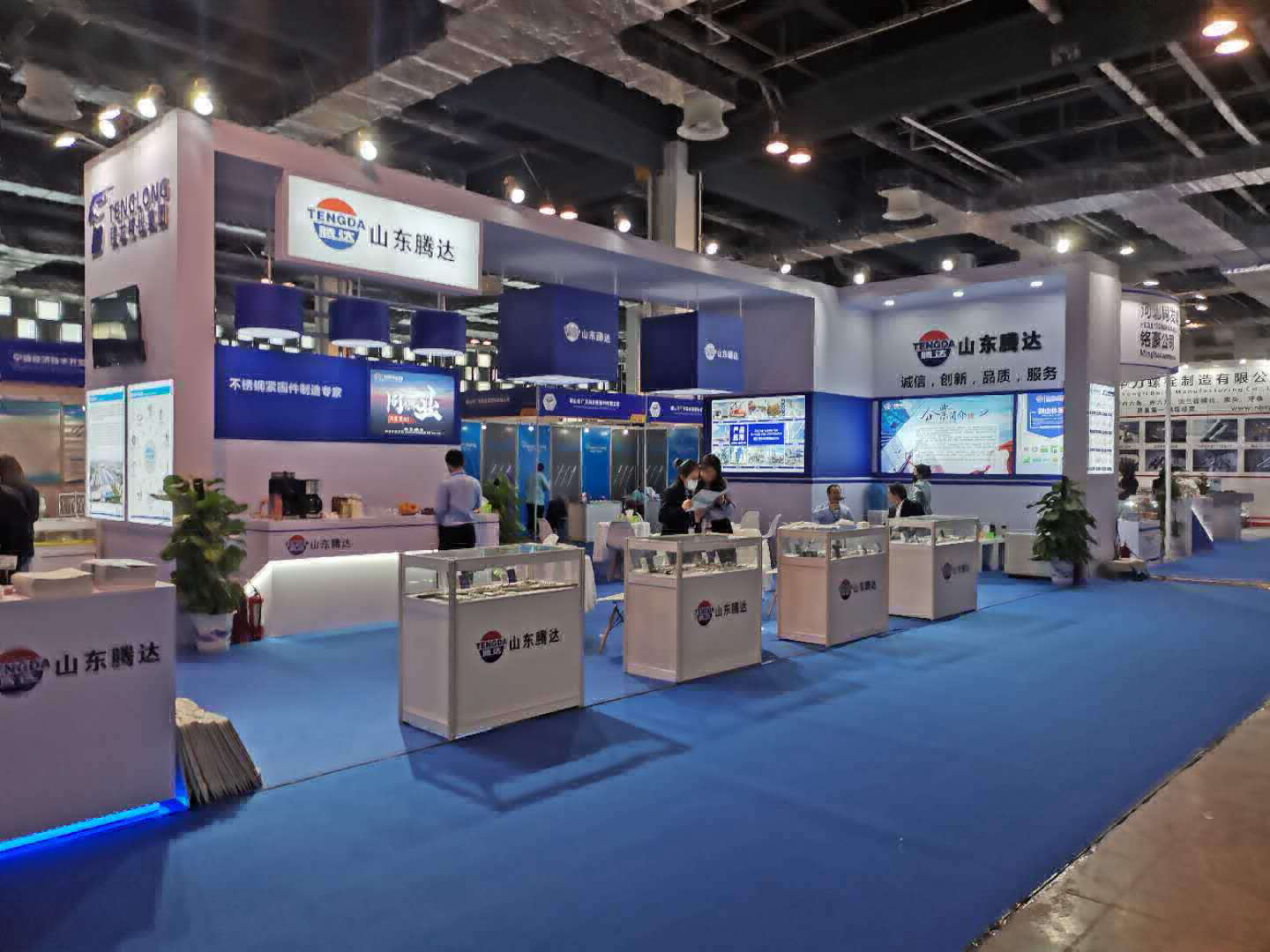 2024年工程机械行业展会时间表
