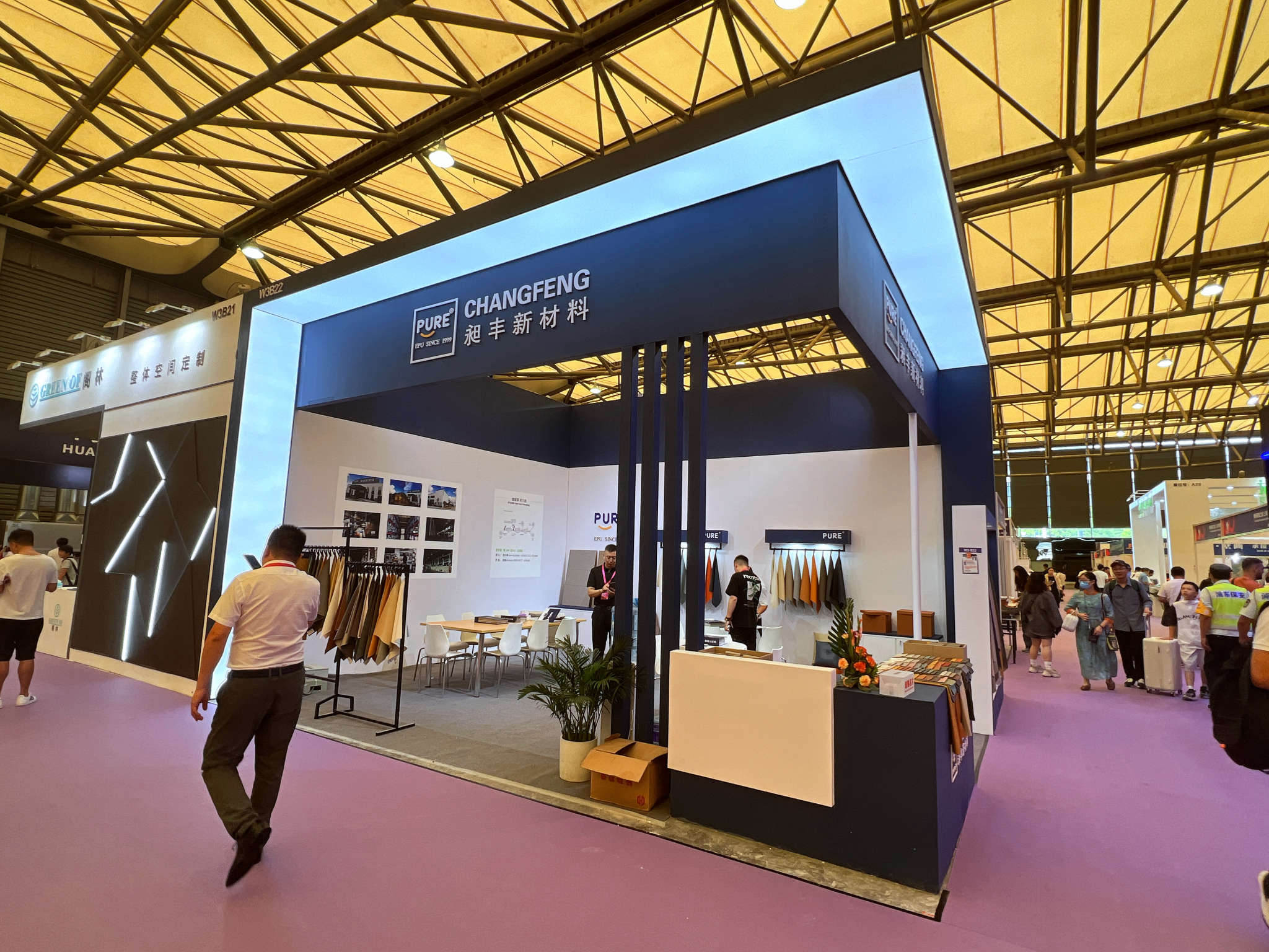 中国（上海）墙纸布艺窗帘暨家居软装饰展会搭建案例