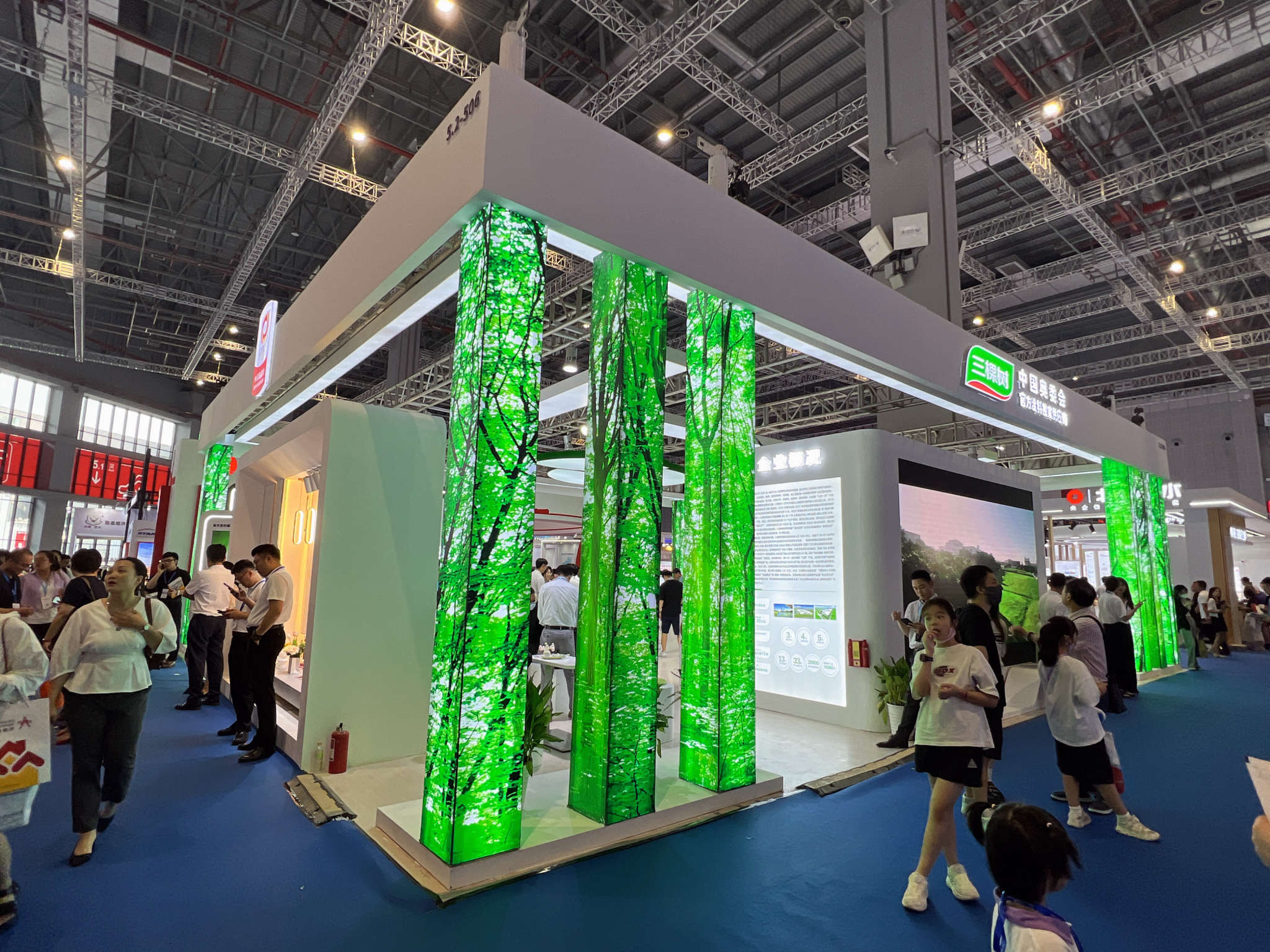 建筑行业展会2024年展会时间表