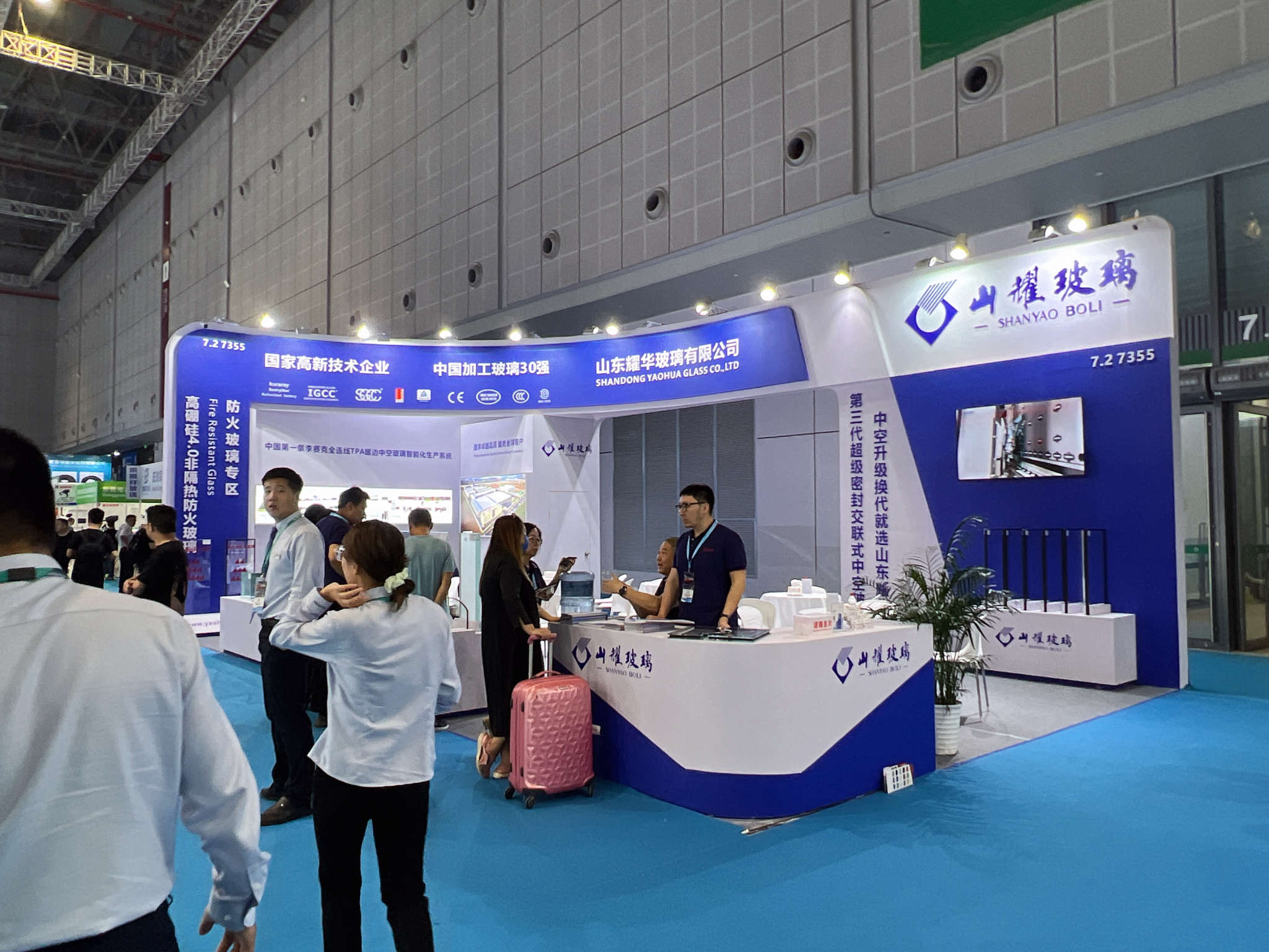 上海新国际博览中心2024年10月展会时间表