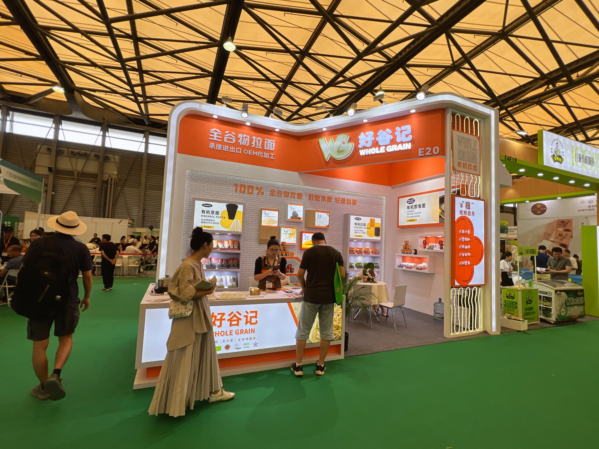 南京展会服务质量参差不齐：如何建立行业评价体系？