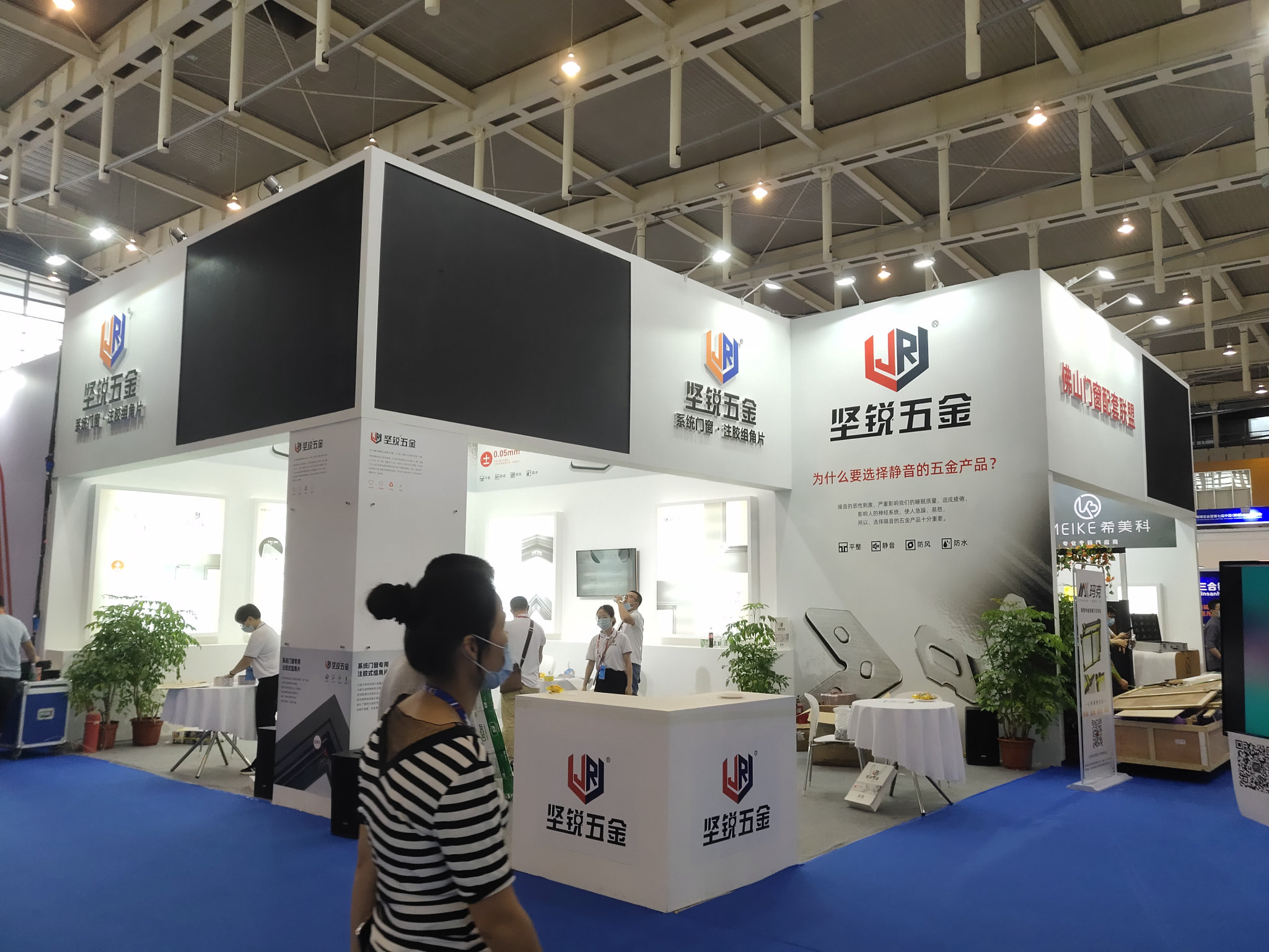 细节决定成败：上海展会布展布置的艺术与实践