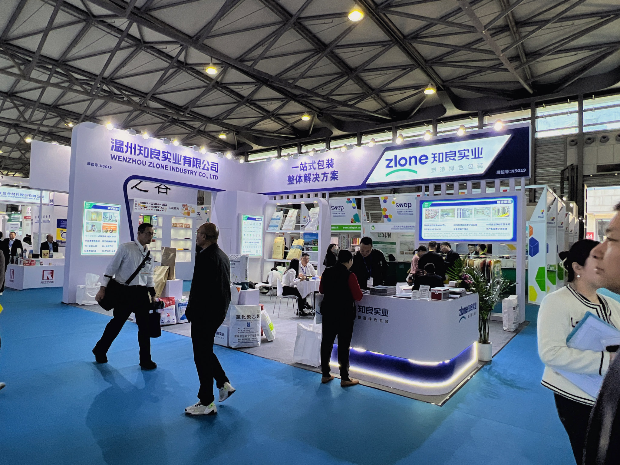 2025年包装机械行业展会时间表